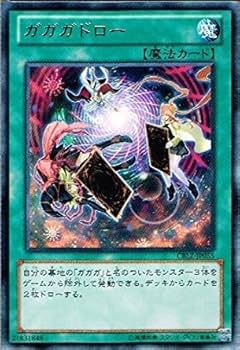 遊戯王 - HaRuChi724　遊戯王 Amazon.co.jp: 遊戯王オフィシャルカード XZ-キャタピラー